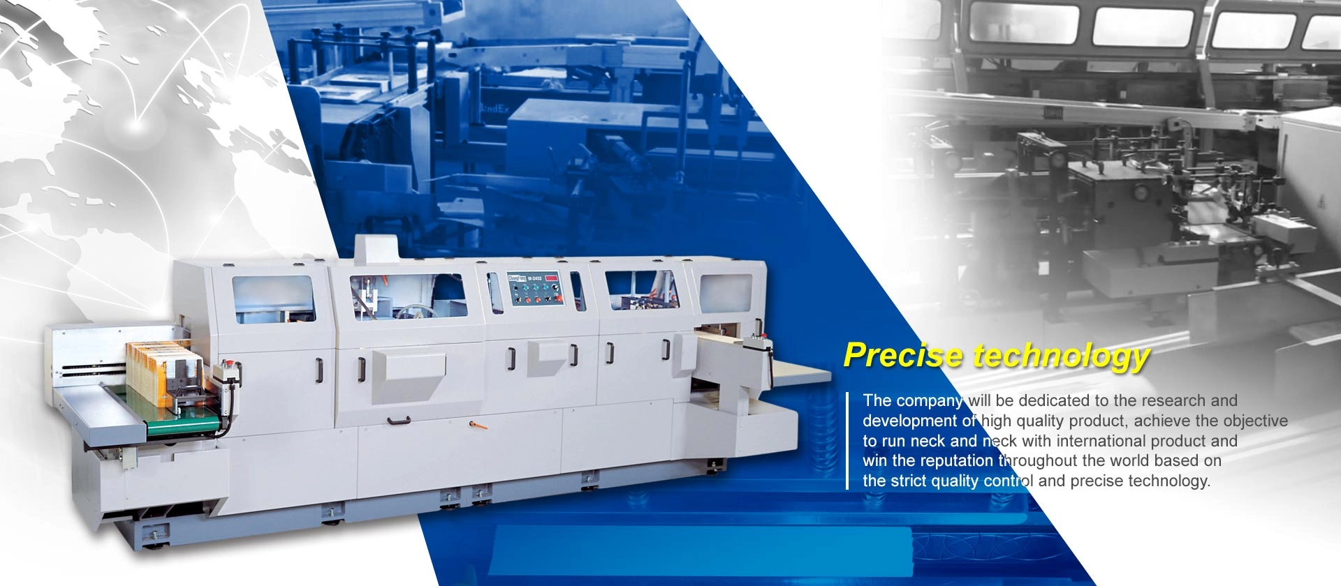 長酆機械廠有限公司